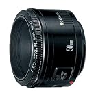 Canon EF 50mm f/1.8 II Standard AutoFocus Lens - Gray Market