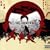 Chamber Music