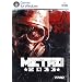 Alles f�r den Stalker (PC) Fan