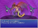 RPG�ĥ�����VX+�ĥ����륷�꡼���Ǻླྀ����