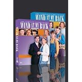Wind at My Back S1/2 Compby DVD