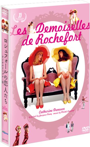 ������ե���������ͤ��� �ǥ������ޥ�������(2����) [DVD]