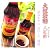 大紅浙醋「大紅酢（だいこうす）」500ml　【あかず・赤酢】