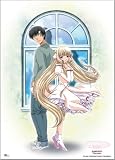 Chobits Cloth Wall Scroll Poster BZ149 / GE-9534
