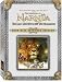 Le Monde de Narnia, Chapitre I : Le lion, la sorcière blanche et l'armoire magique - Edition Royale 4 DVD