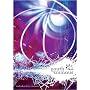 Youth Emmaus: For Growing Young Christians (Emmaus: The Way of Faith)