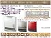 都市ガス13A用東京ガスガスファンヒーターRN-B835XFH-WH(ホワイト)/RNB835XFHWH(ホワイト)*暖房の目安:木造:11畳まで、コンクリート:15畳まで