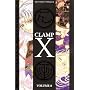 Clamp X, Tome 8 :