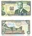 Kenya 1989 10 Shillings, Pick 24a picture