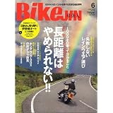 BikeJIN (培倶人) 2012年 06月号 [雑誌]
