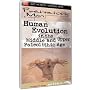 Just The Facts: Prehistoric Man - Human Evolution Upper Paleolithic