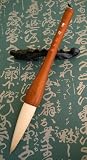 Taihitsu Large Sumi Brush- 3-1/2 Inch Hair