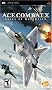 Ace Combat X: Skies of Deception