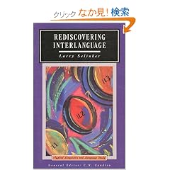 Rediscovering Interlanguage (Applied Linguistics and Language Study)