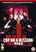 DVD : Cop On A Mission