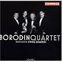 Beethoven: String Quartets, Vol. 2