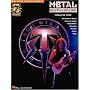 Metal Rhythm Guitar Vol. 1 (Troy Stetina)