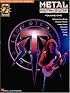 Metal Rhythm Guitar Vol. 1 (Troy Stetina)
