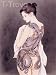 Tattoo Japanese Lady Wall Scroll Q3