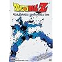 Dragon Ball Z - Cell Games - Nightmare's End
