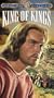 King of Kings [VHS]