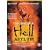 Hell Asylum [2002] [DVD]