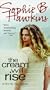 Sophie B. Hawkins - The Cream Will Rise [VHS]