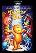 Tangerine Bear: Home in Time for Christmas [DVD] [Import]