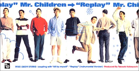 Replay
