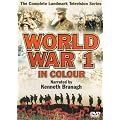 World War 1 In Colour - Complete TV Series [DVD]