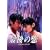 �Ō�̗� DVD-BOX