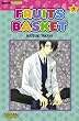 Fruits Basket, Band 7: BD 7