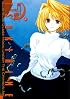 Lunar Legend Tsukihime Volume 1 (Lunar Legend Tsukihime)