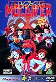 Moldiver [Region 2]