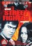 Great Sonny Chiba Street Fighter Movies (The Street Fighter / Return Of The Street Fighter / The Street Fighter's Last Revenge)