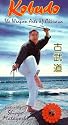 Kobudo Karate Weapon Arts of Okinawa Vol 1 (Tsunami) [VHS]