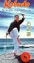 Kobudo Karate Weapon Arts of Okinawa Vol 1 (Tsunami) [VHS]