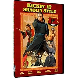 Kickin' It Shaolin Style - 12 Movie Set
