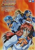 �б����� The Virgin on Megiddo �ӥ��奢��ե���֥å� (Magical cute)