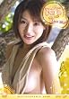 日テレジェニック 2008 手島優 [DVD]