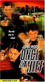 Once a Thief by Unapix / a-Pix Ent.