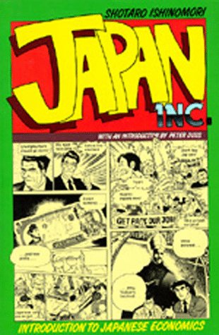 Japan Inc Introduction To Japanese Economics The Comic Book By Shotaro Ishinomori Ebook Online Pdf Desislav Zhenyafdjhtu