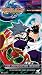 Search : Beyblade G Revoultion - The Revolution Begins (Vol. 2)