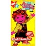 Allegra's Window: Small Is Beautiful [VHS]