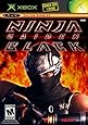 Ninja Gaiden Black