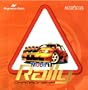 Mobil 1 Rally Championship