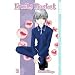 Fruits Basket: v. 2