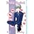 Fruits Basket: v. 2