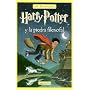 Harry Potter y la Piedra Filosofal = Harry Potter and the Sorcerer's Stone: 1