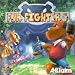 Fur Fighters